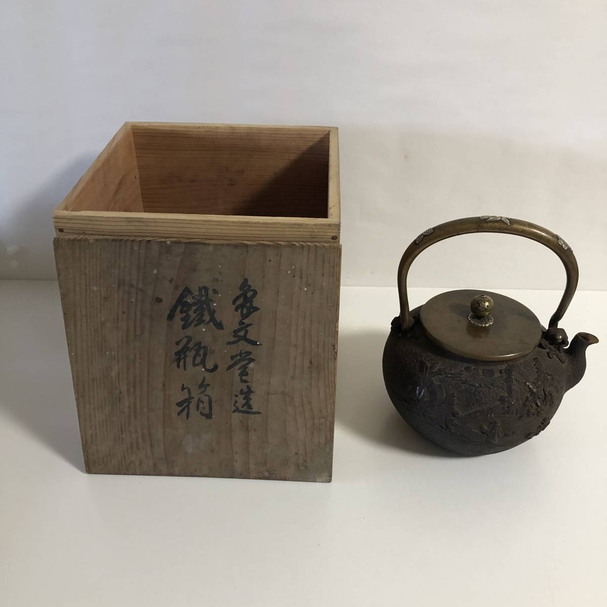 飾り急須 亀 コレクション