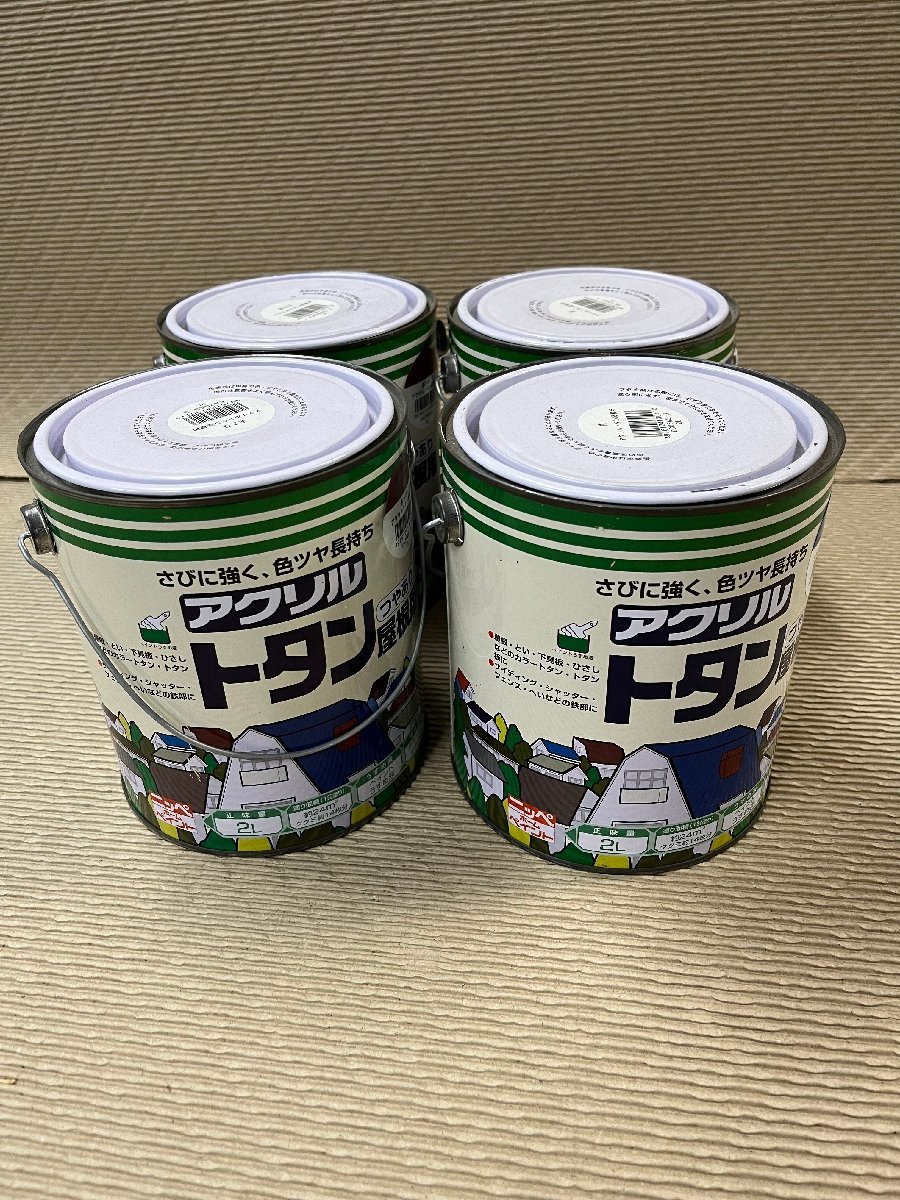 定番，大得価 トタン屋根用ニッペ アクリル つやあり こげ茶 2Ｌ&times;4缶(金属用)｜売買されたオークション情報、yahooの商品情報をアーカイブ公開 - オークファン 金属用