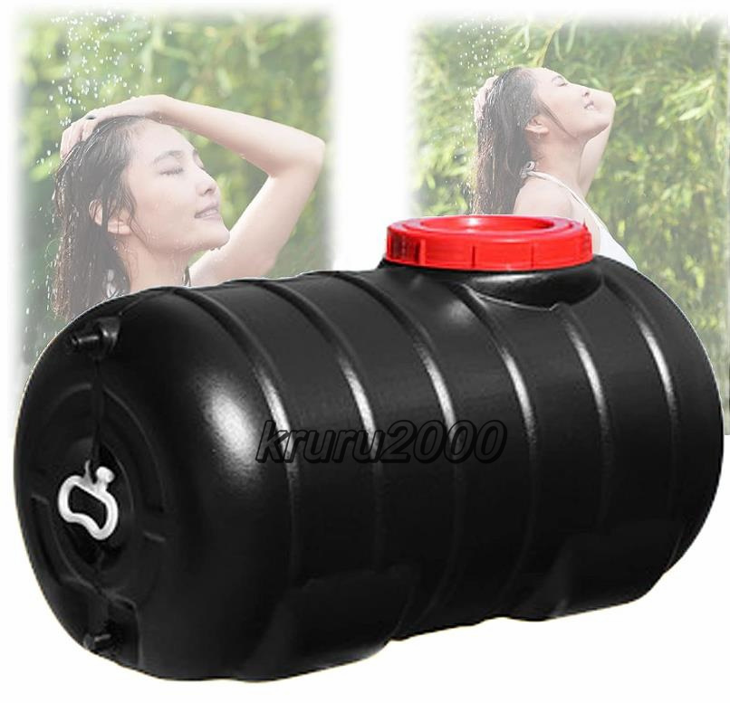 190L太陽熱温水器 どこでもホットシャワーサンシャインポータブルウォータータンクソーラー キャンプ シャワー 屋外 貯水タンク P99