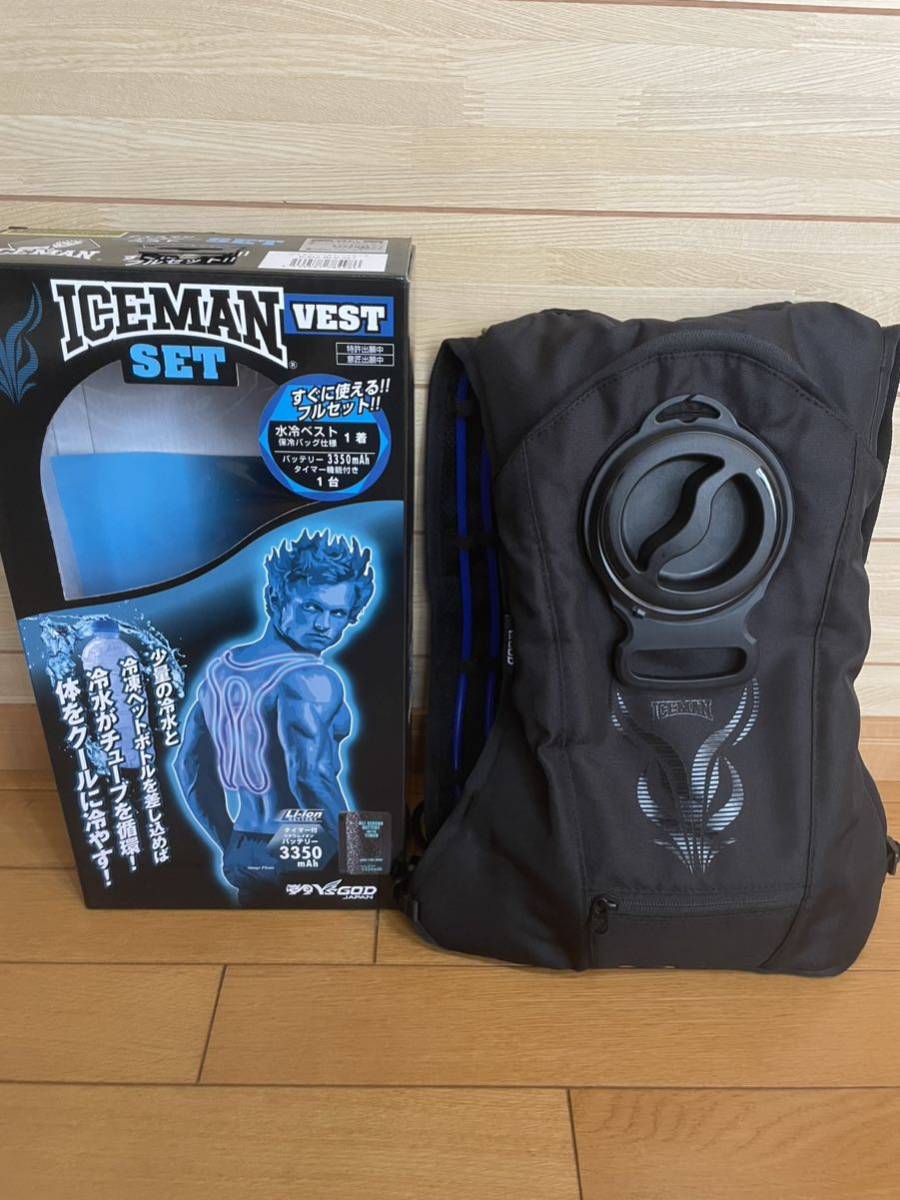 大得価，お得 山真製鋸 Y'sGOD JAPAN 水冷服 ICEMAN VEST アイスマンベスト 空調服(作業服)｜売買されたオークション情報、yahooの商品情報をアーカイブ公開 - オークファン その他