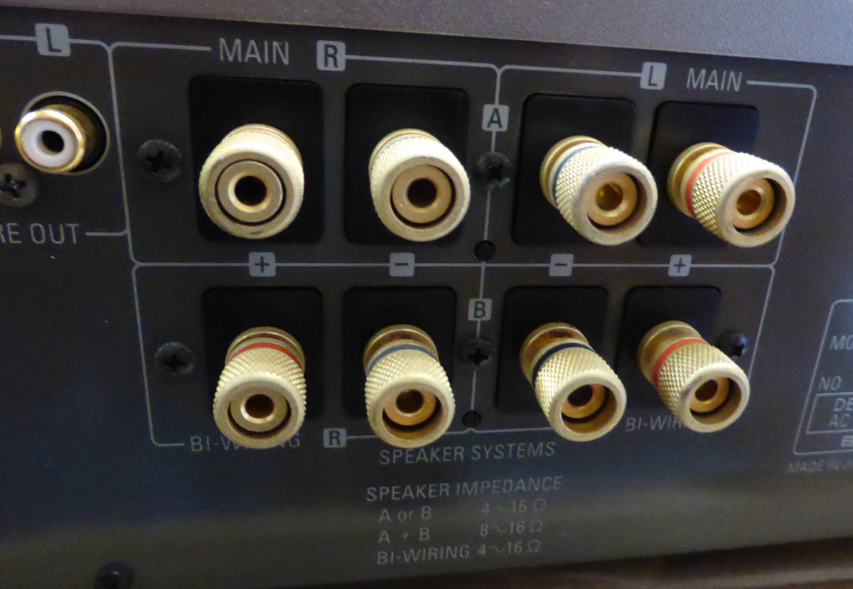 DENON PMA-390IV プリメインアンプ デノン オーディオ機器