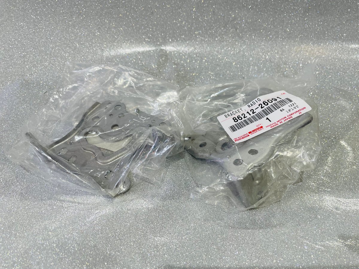 新品未開封☆トヨタ純正 ラジオブラケット 左右セット/86211-26101
