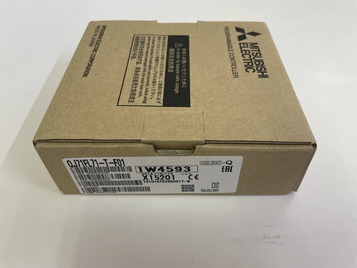 [A05]三菱電機　FL-NET QJ71FL71-T-F01