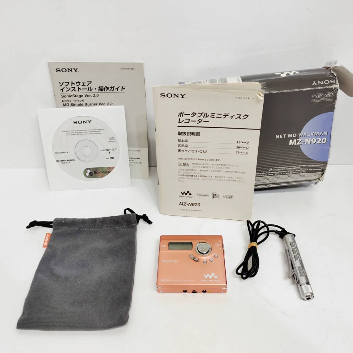 SONY MZ-N920 ソニー MDウォークマン レコーダー オレンジ SONY