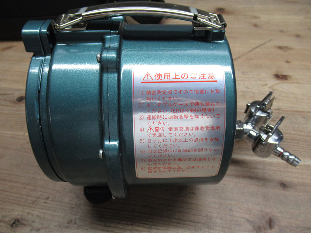矢崎 自記圧力計 ER12-24M 矢崎 自記圧力計 ER12-24M