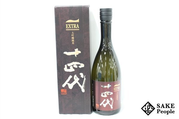 ☆1円～ 十四代 純米大吟醸 エクストラ 720ml 15度 箱付き 2023.07 高木酒造 山形県