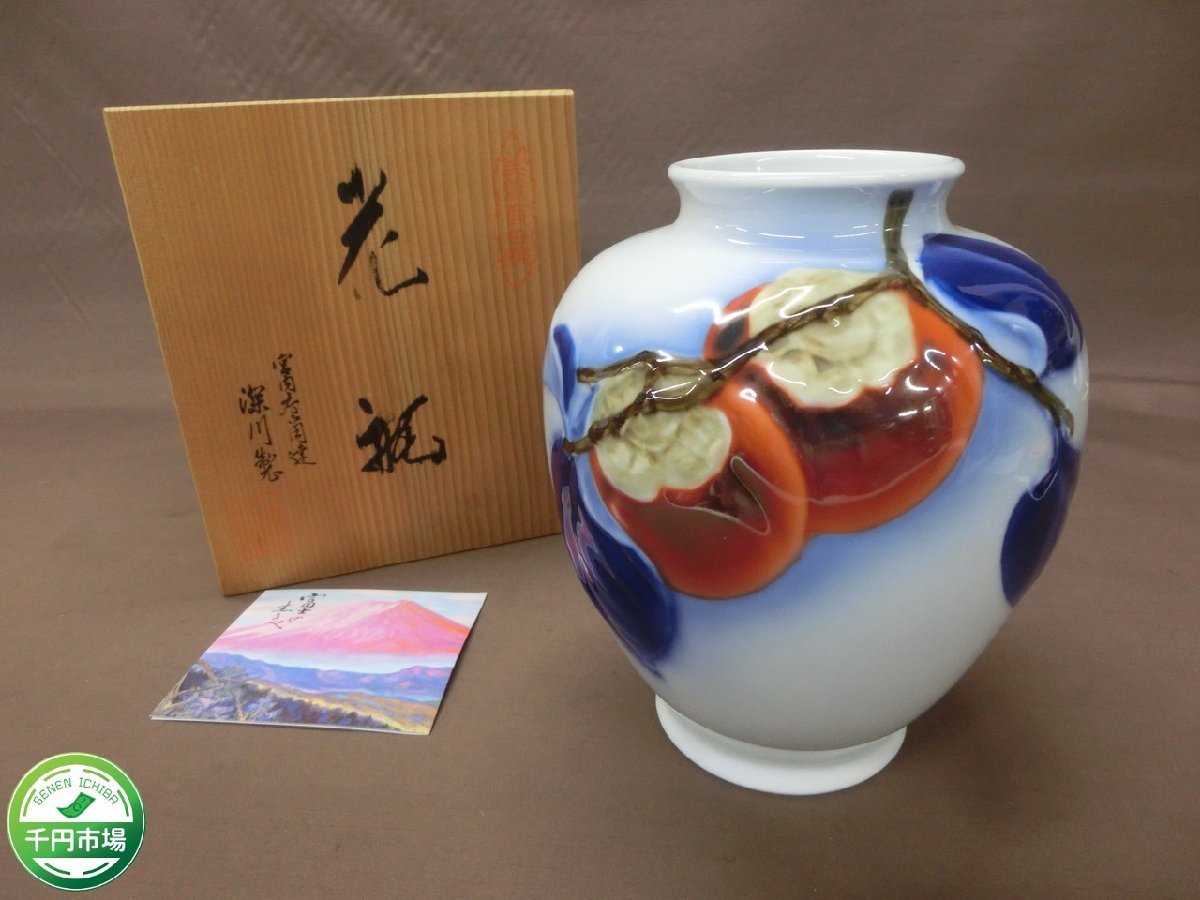 美人画ギャラリーが有名 「ニンフェンブルク 欧州旅行13日目 ニン