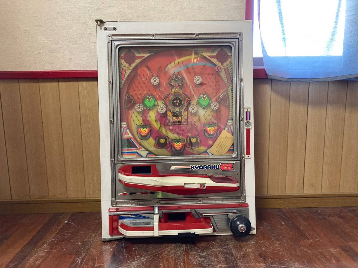 レトロパチンコ スーパーファイター 循環機 15R羽根モノ初期機 京楽 美