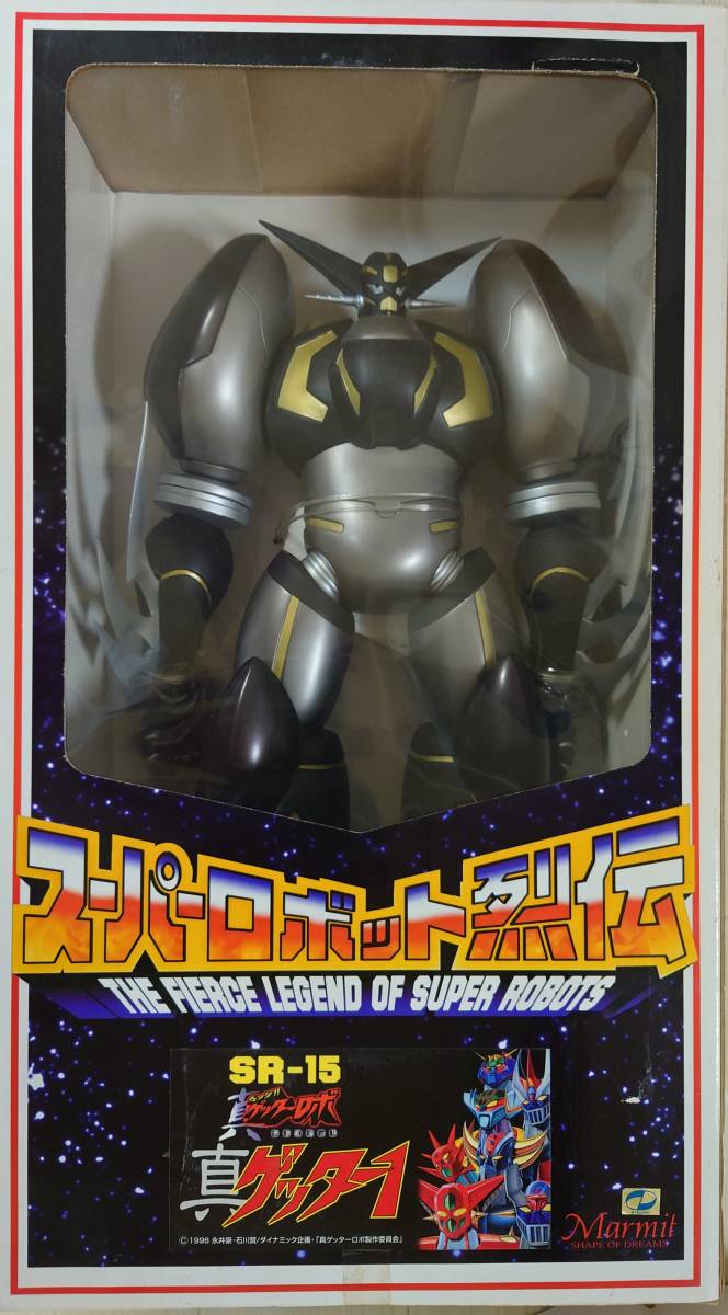マーミット スーパーロボット烈伝 真ゲッター1 ブラックVer. 2026年