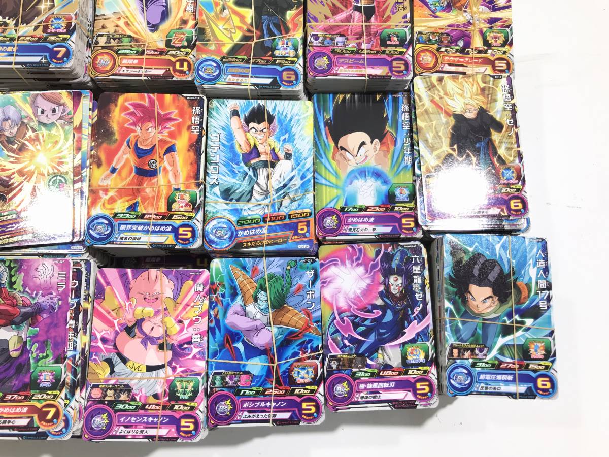 1円スタート ジャンク品 ドラゴンボールヒーローズ カード 大量まとめ 