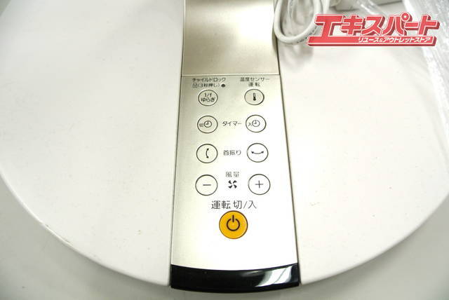 パナソニック 扇風機 F-CP339 パナソニックPanasonic 扇風機F-CP339-N