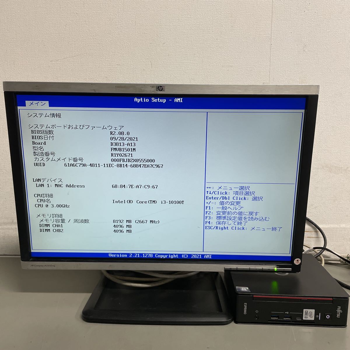エ99 FUJITSU ミニパソコン ESPRIMO Q7010/E Core i3-10100T メモリ