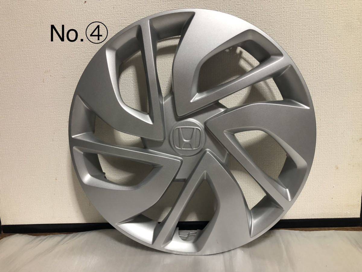 人気セール，安い No.④ 全国 ホンダ HONDA フリード FREED GB5 GB6 GB7 GB8 純正 ホイール カバー キャップ 15インチ 1枚 1ヶ月のみ使用(純正品)｜売買されたオークション情報、yahooの商品情報をアーカイブ公開 - オーク 純正品
