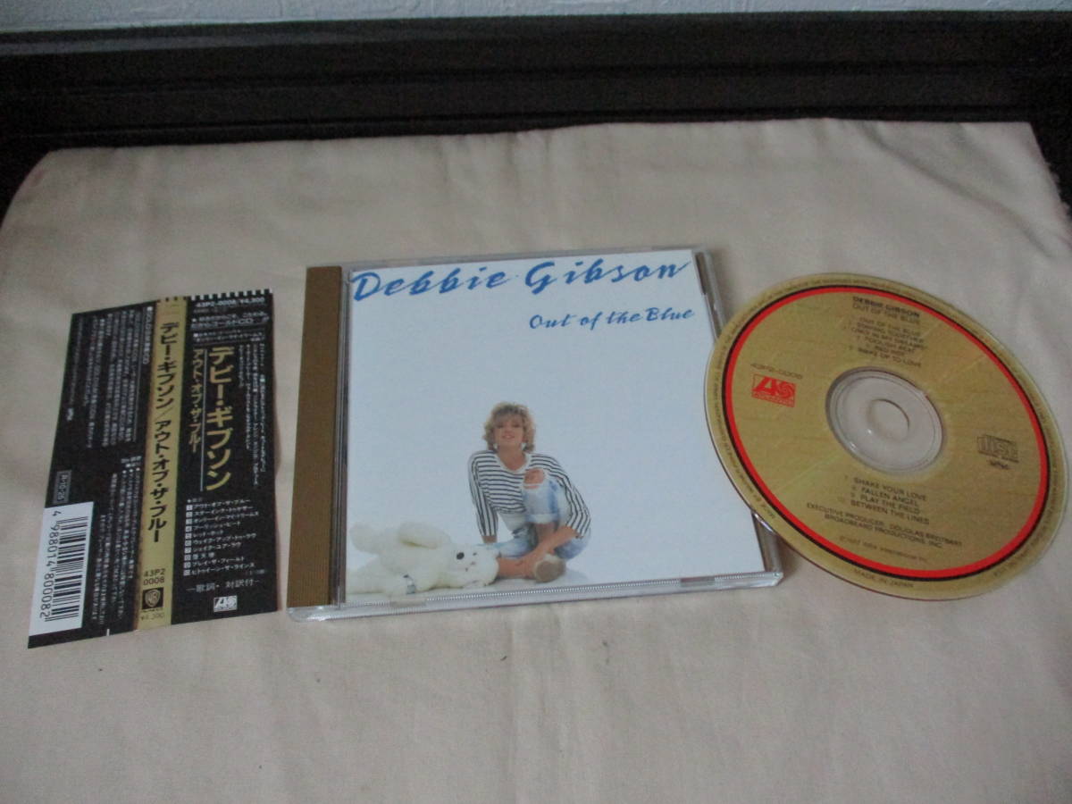 LED ZEPPELIN/DEEP THROAT Empress Valley 9CD＋DVD(スリップケース 紙