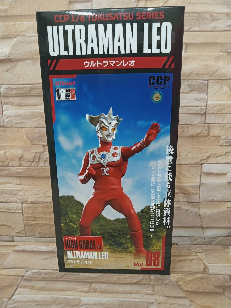 DVDウルトラマンレオ 全巻 13巻セット⁄デジタル ウルトラシリーズ