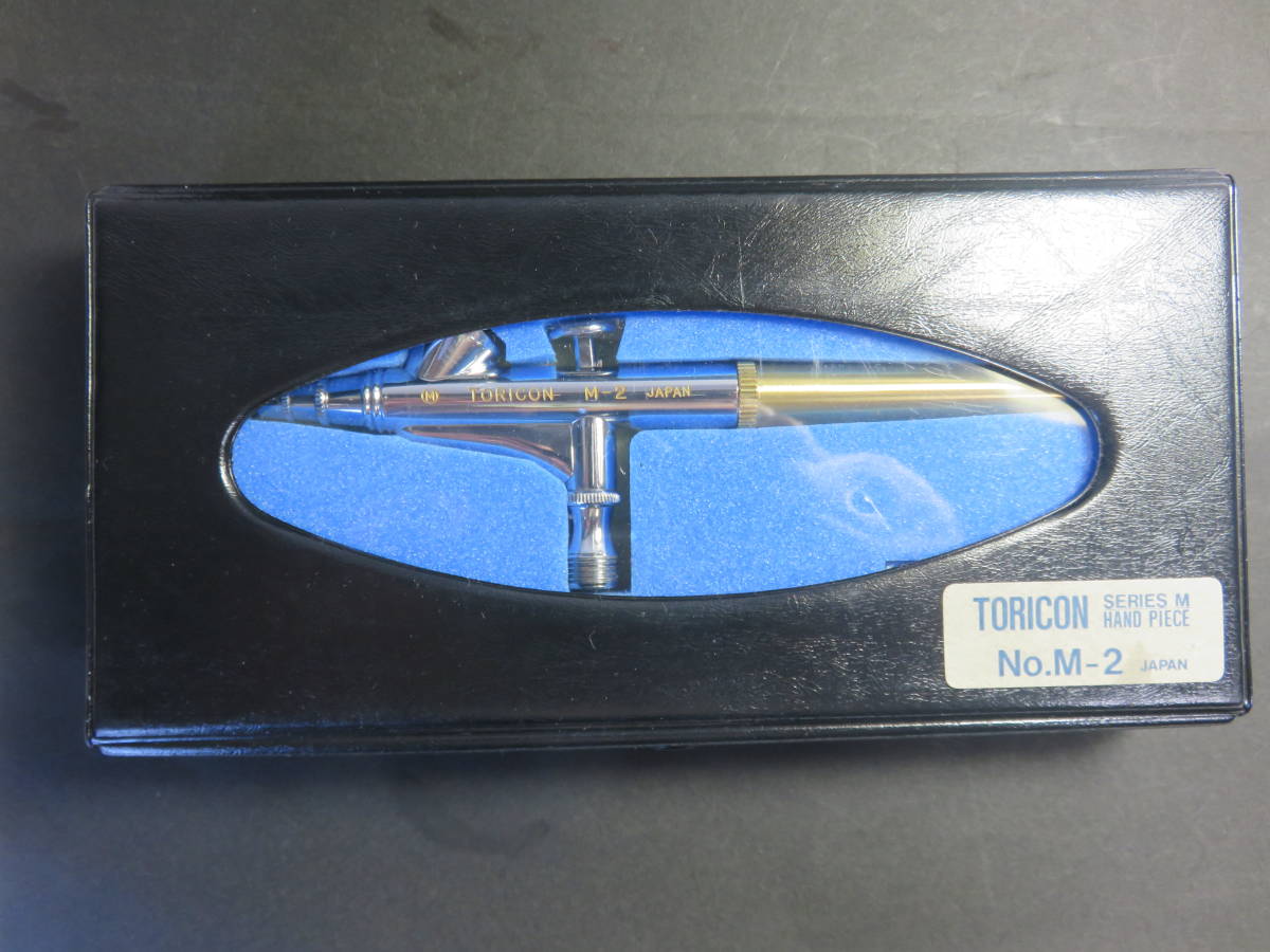 トリコンエアーブラシM-2