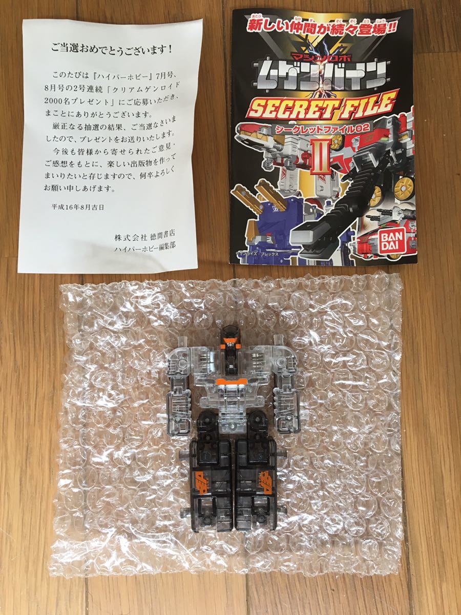 値下げ】トランスフォーマーZ 比べる