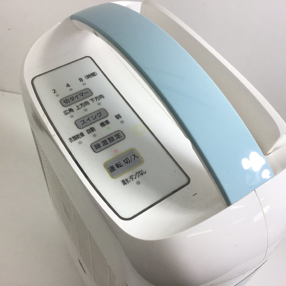 アイリスオーヤマ 衣類乾燥 除湿機 コンプレッサー式 IJC-H65 アイリスオーヤマ 衣類乾燥 除湿機 コンプレッサー式 IJC-H65