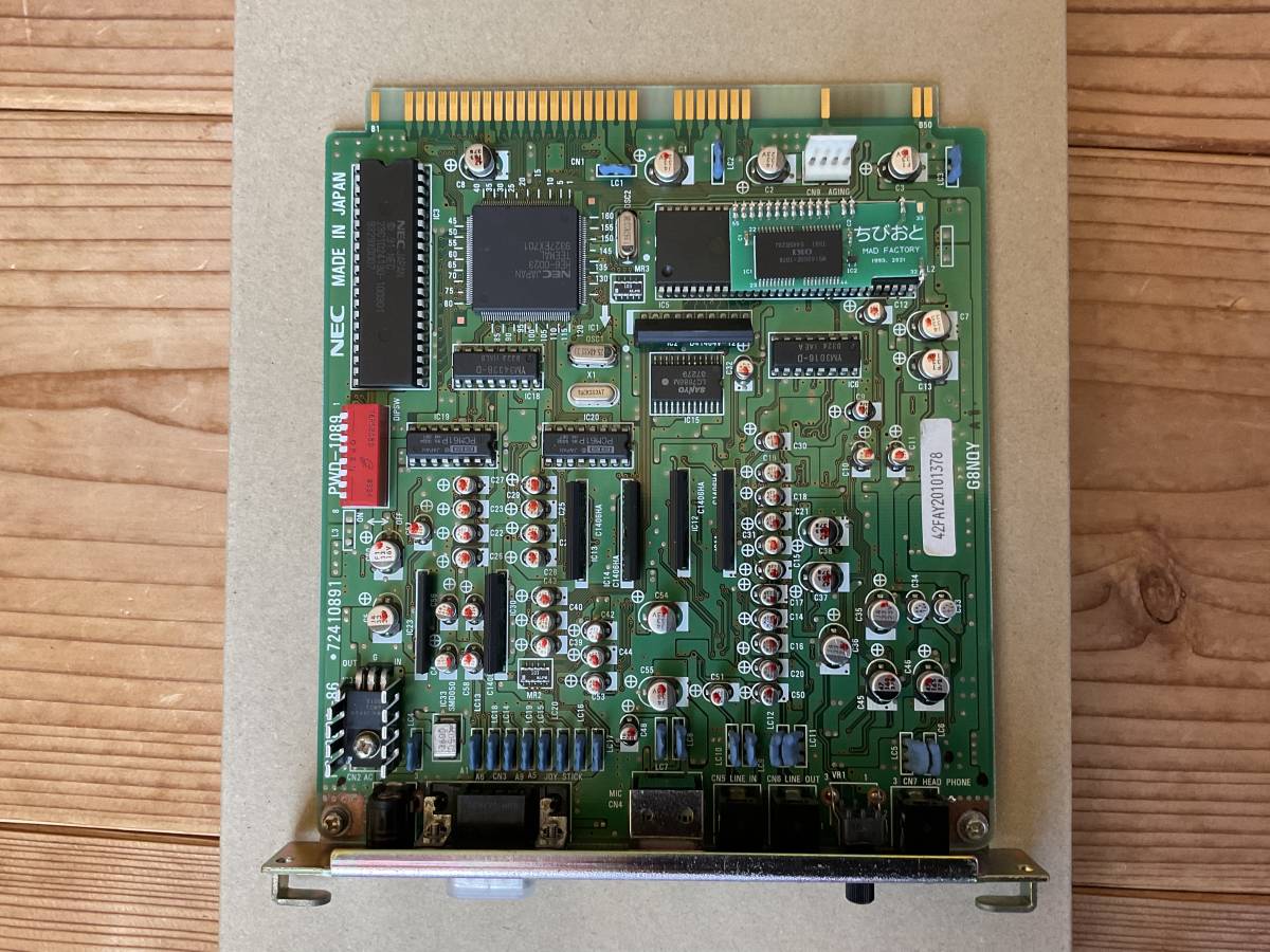 PC-9801-86 - NEC Yahoo!オークション サウンドボード メンテ済NEC KEI