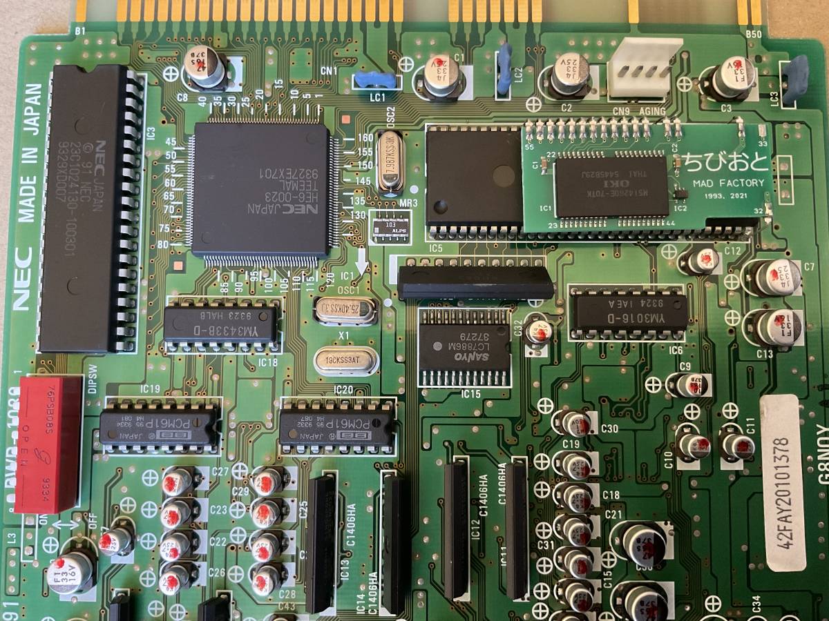 NEC PC-9801-86 ちびおと 装着済 動作確認済 【公式通販】