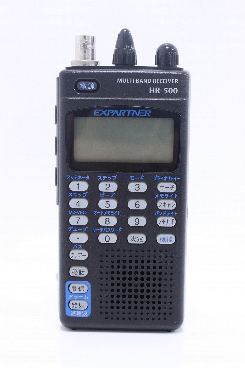 送料無料，人気 YUPITERU(ユピテル) マルチバンドレシーバー MVT-5500