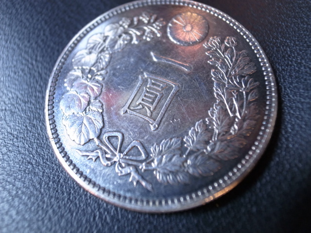 新作登場，限定セール 一円銀貨 1円銀貨 日本 明治38年 直径38.10mm 26.96g(1円銀貨)｜売買されたオークション情報、yahooの商品情報をアーカイブ公開 - オークファン 近代