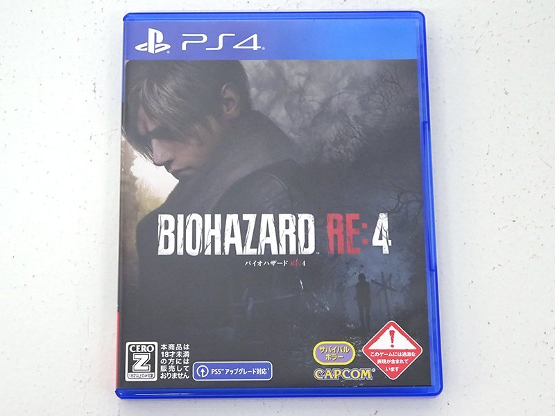 【バラ売りあり】PS4 ソフト 中古 プレステ ゲーム 新サクラ大戦 PS4 新品 1,333円 中古 165円 | ネット最安値の価格比較