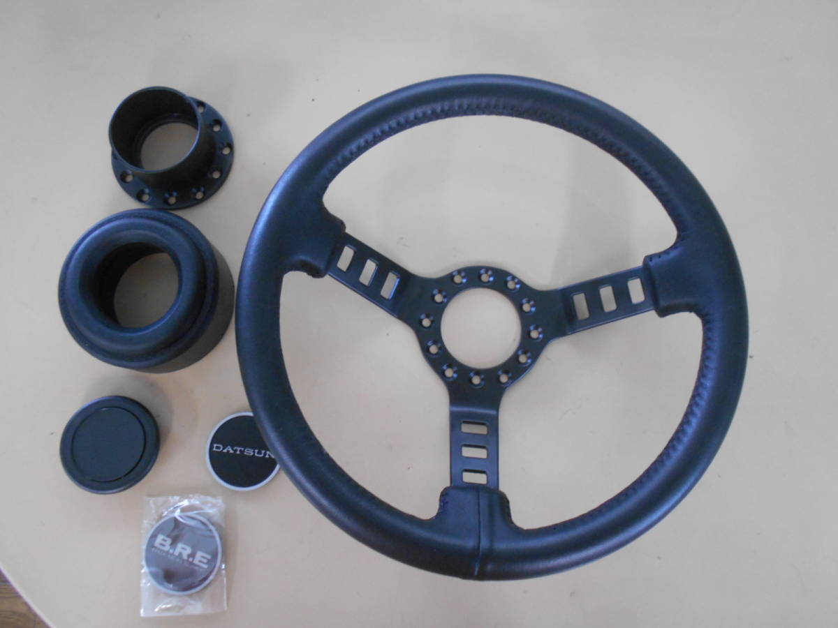 B.R.E バンザイレーシング！DUTSUNタイプコンペステアリング33パイ