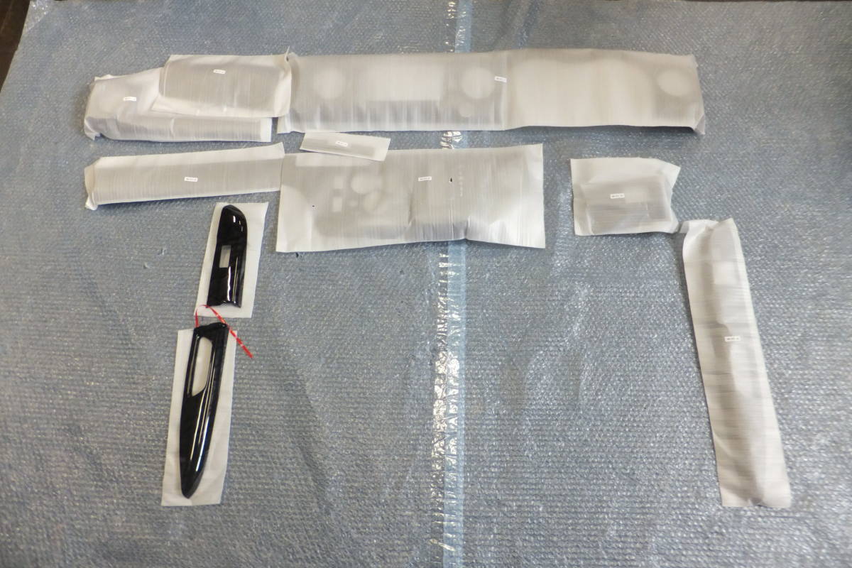 1000円スタート【訳あり品】NV350 E26 キャラバン 前期 3D インテリア パネル 黒木目 9P セット 