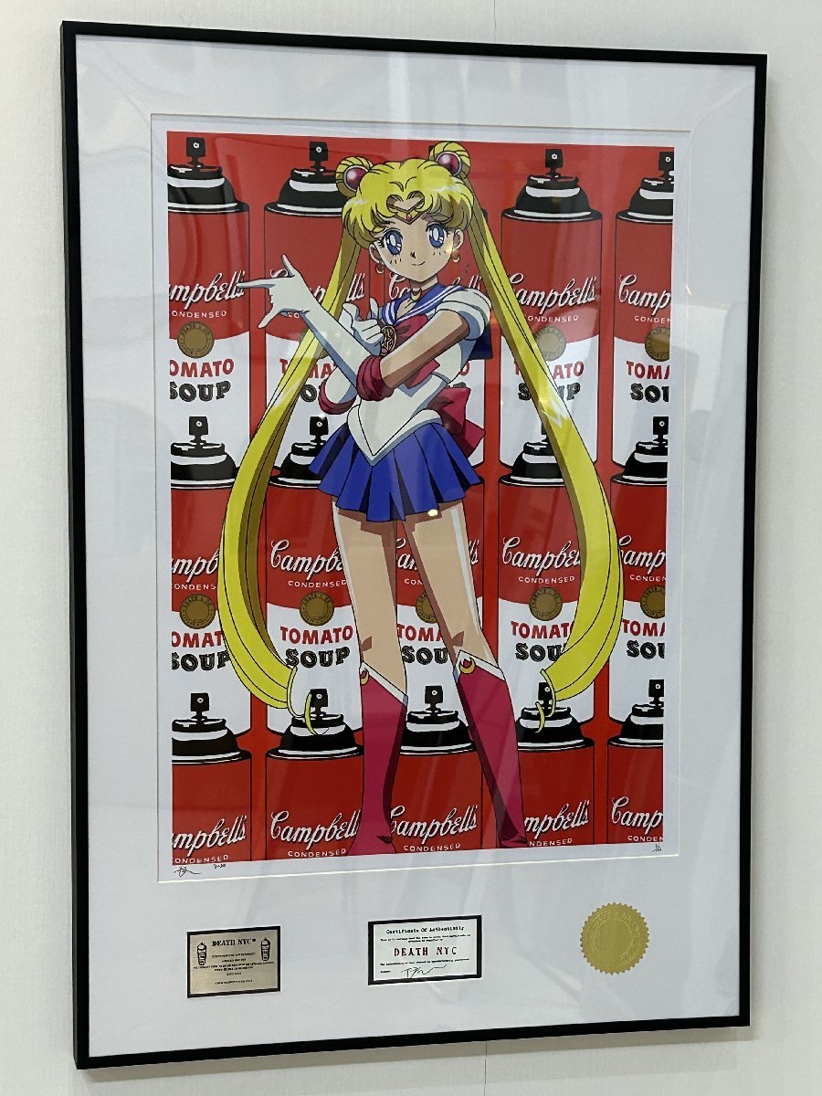death nyc 額装 世界限定100枚 美少女戦士セーラームーン エルメス