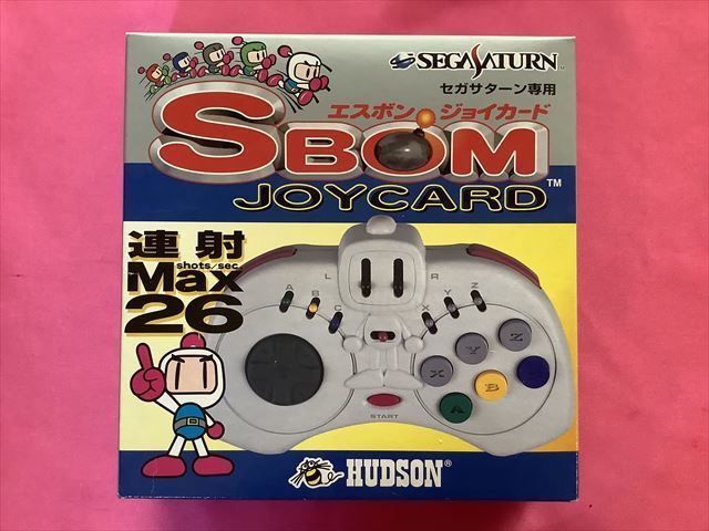 レア新品！　SS　エスボン　ジョイカード　