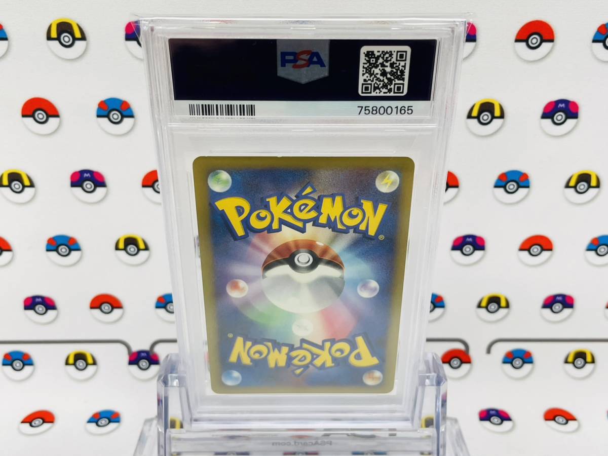 PSA9 ポケモンカード パルキア LV.X 105/DP-P 月光の追跡・夜明けの