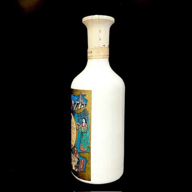 仙53 未開栓 NIKKA BRANDY XO 特級 白 陶器ボトル 720ml40％ ニッカ