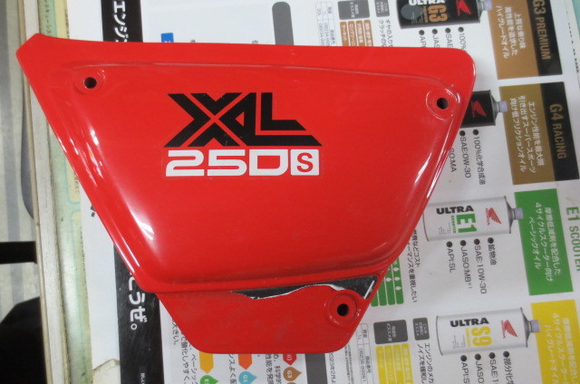 2026年最新Yahoo!オークション -xl250s サイドカバー(自動車 ホンダ