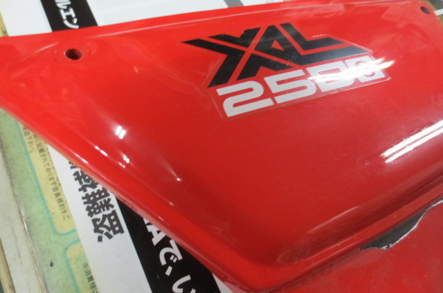 2026年最新Yahoo!オークション -xl250s サイドカバー(自動車 ホンダ