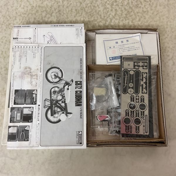 GUNZE SANGYO グンゼ産業 1⁄12 HONDA CB72 TYPE1 GUNZE SANGYO グンゼ