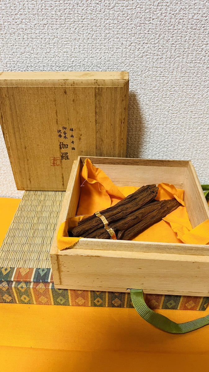 越南奇楠 御香木『沈香 伽羅』金札 75g 香木 沈香 茶道具 香道具 越南奇楠 御香木『沈香 伽羅』金札 75g 香木 沈香 茶道具 香道具