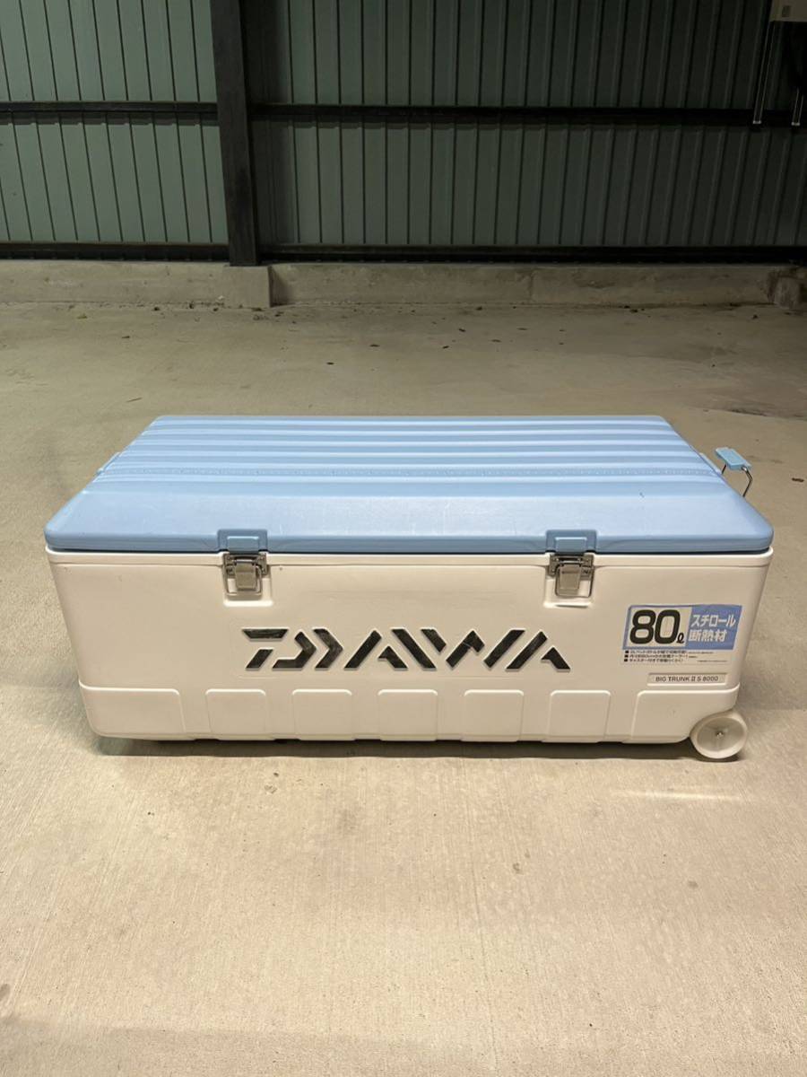 中古 ダイワ ビッグトランクⅡ S8000 遠征 キハダ カツオヒラマサ カンパチ