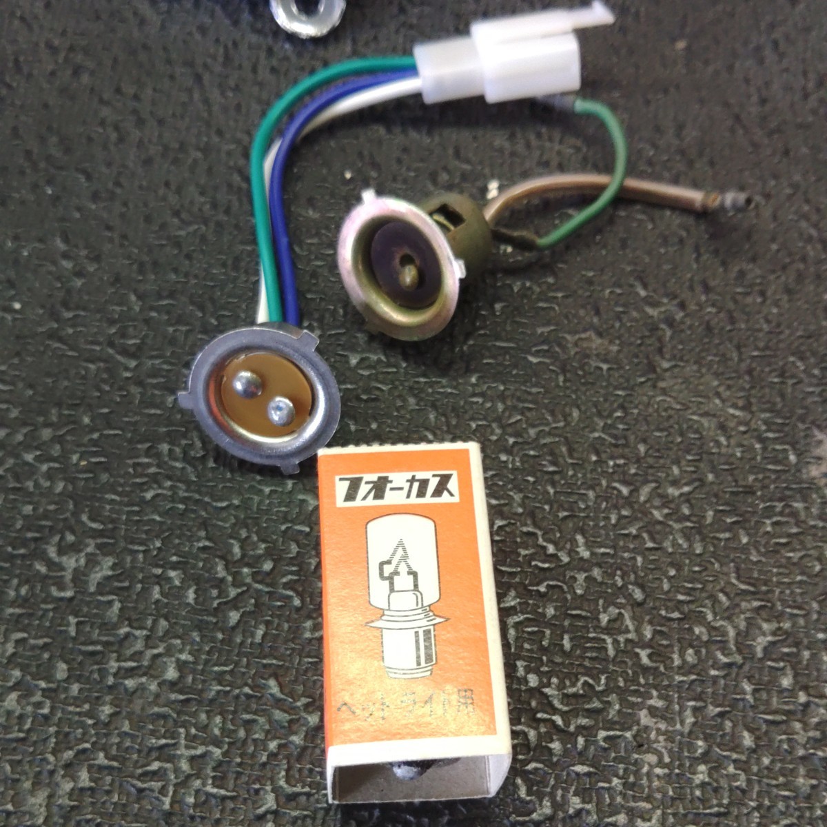ホンダ モンキー 4L 純正 加工 ヘッドライト ASSY 武川LCDメーター
