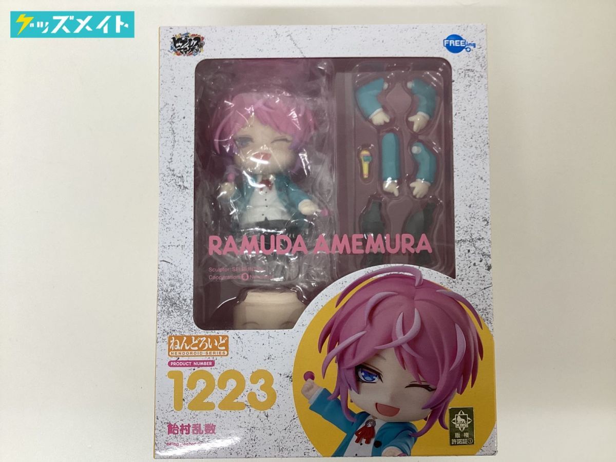 未開封】 グッドスマイルカンパニー ねんどろいど 1223 ヒプノシス