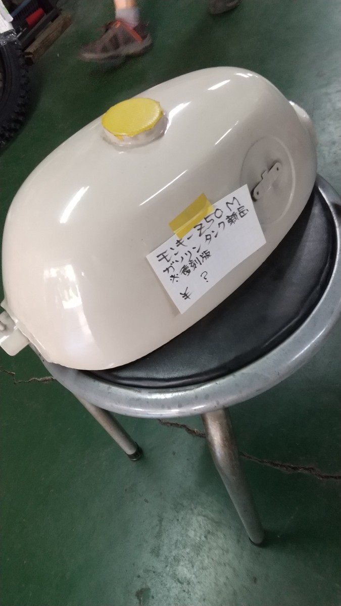 モンキー ⁄ パーツリスト モンキーに適合する｜ガソリンタンクの商品