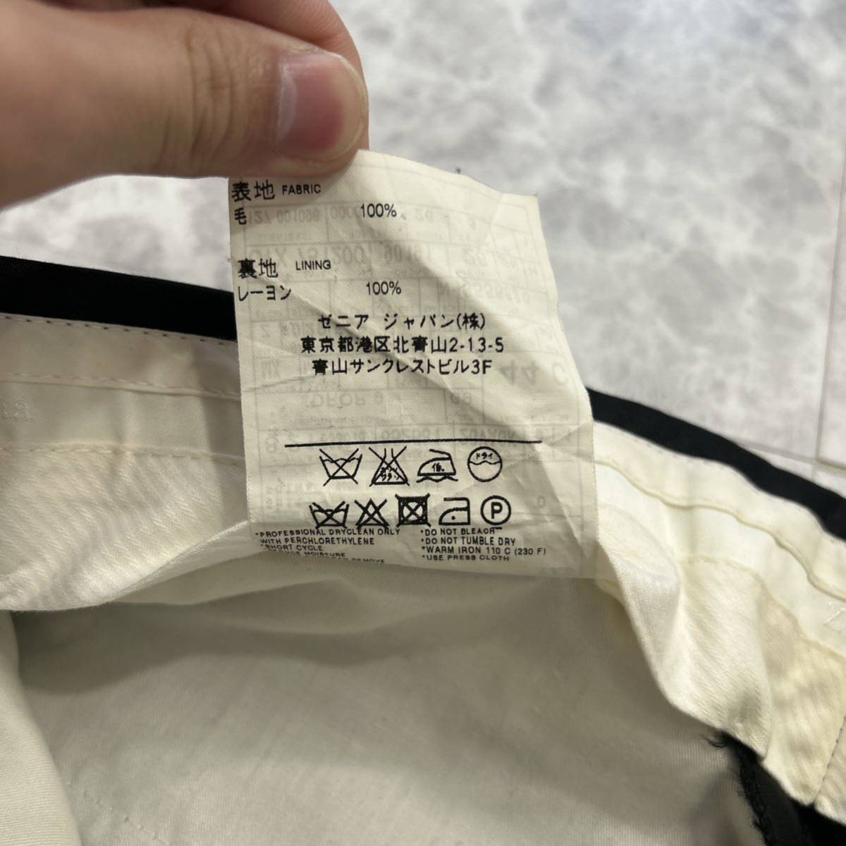 T @ 日本製 '高級感溢れる'『Z Zegna ゼニア』高品質 WOOL テーパード
