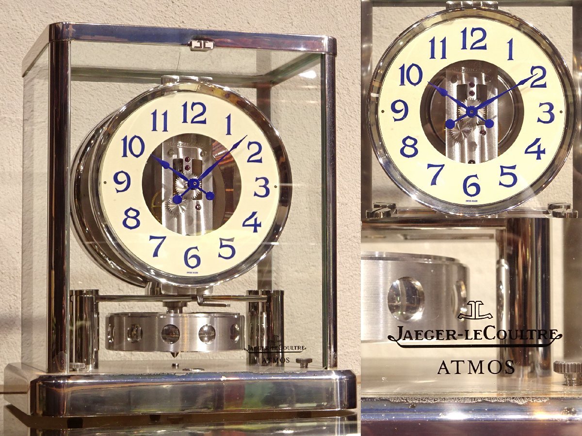 【開】JAEGER-LE COULTRE/ジャガールクルト アトモス 置き時計 空気時計 元箱有 Z2
