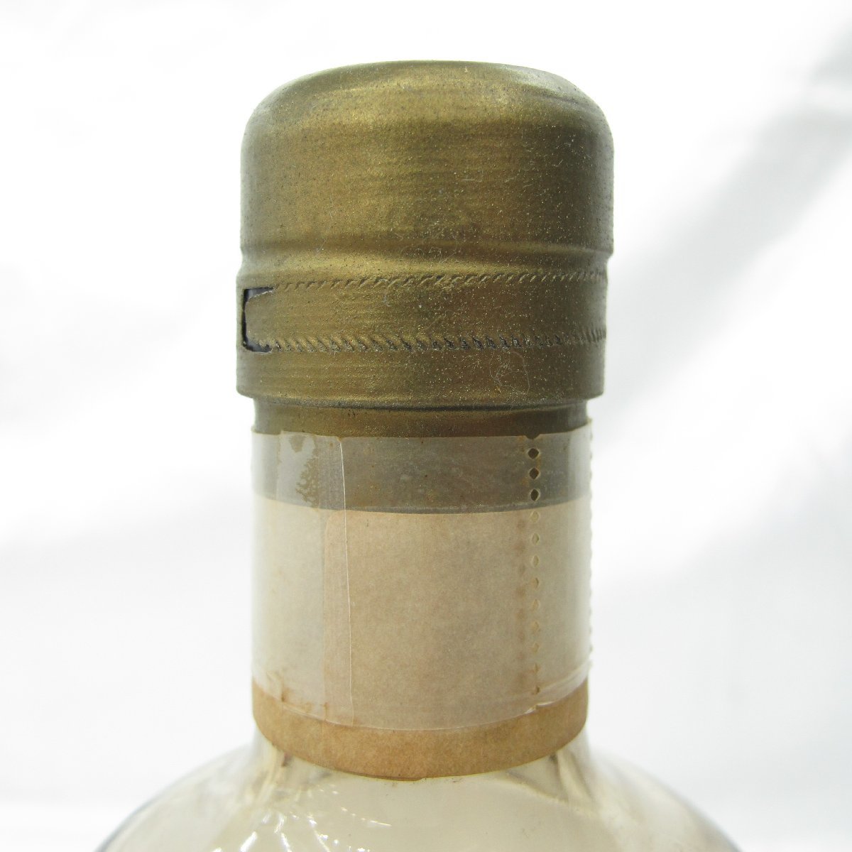 1円～【未開栓】NIKKA ニッカ シングルモルト 北海道余市モルト原酒 12 