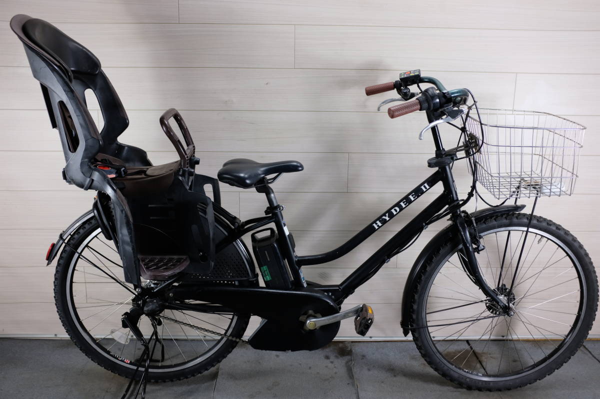 高年式★新基準★ブリヂストン製　子供乗せ自転車HYDEE.Ⅱ　 バッテリー8.7AH　　3段　26インチ 26型 ★