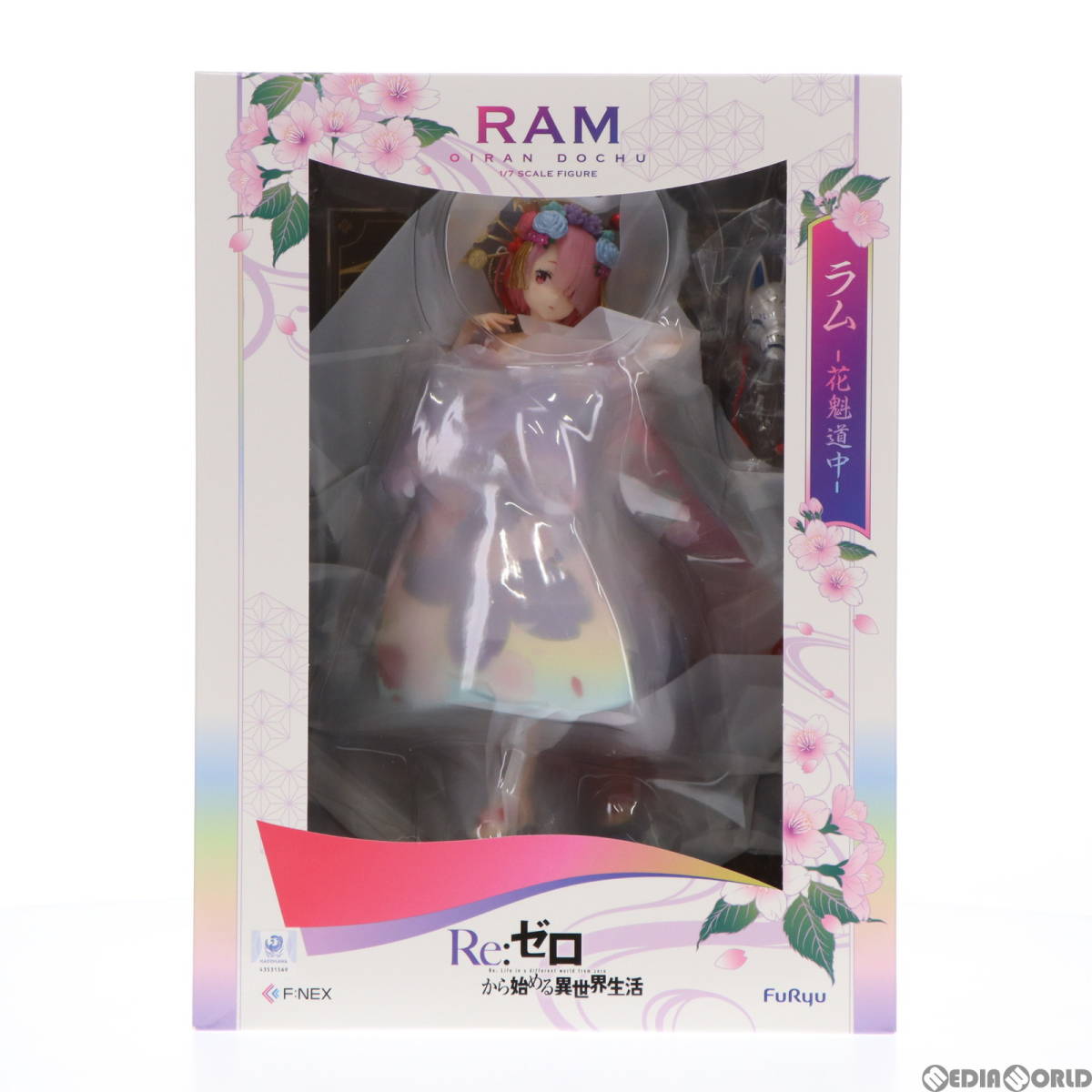 ラム Re:ゼロから始める異世界生活 F:NEX限定 チャイナドレスver