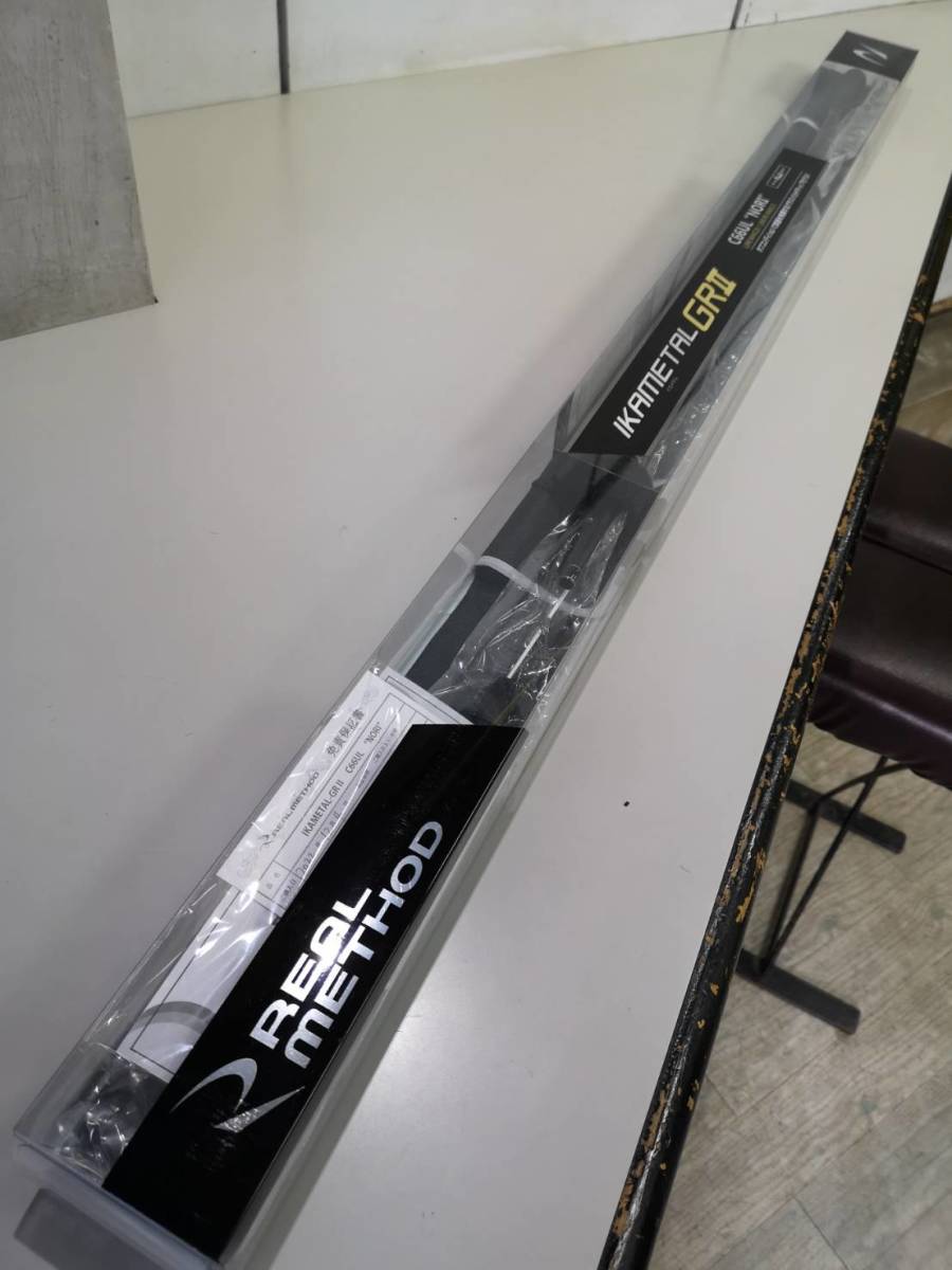 AF23 Gダッシュ オクムラ チャンバー 非JMCAレーシングチャンバー