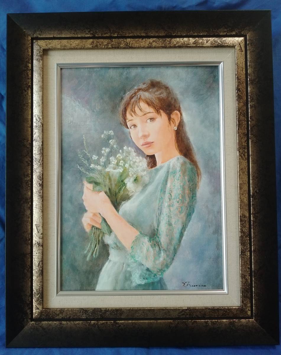 黒川達也 真作「ブロンシュ」油彩F4 師・宮永岳彦(人物画)｜売買され