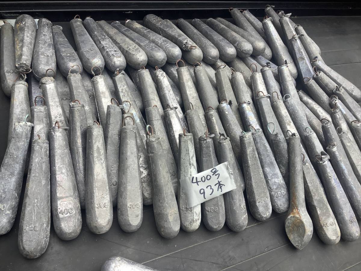 重り おもり オモリ 鉛 1合 2円 発送25k迄 金目鯛 下田 海釣り 船 チヌ  