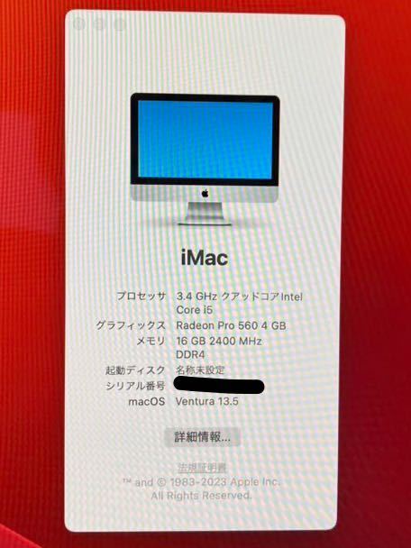 Apple iMac A1418 Late 21.5inch : 21.5-Inch OS Core i5 Intel 21.5 